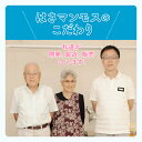 yoch2:10000393のサンプル画像2