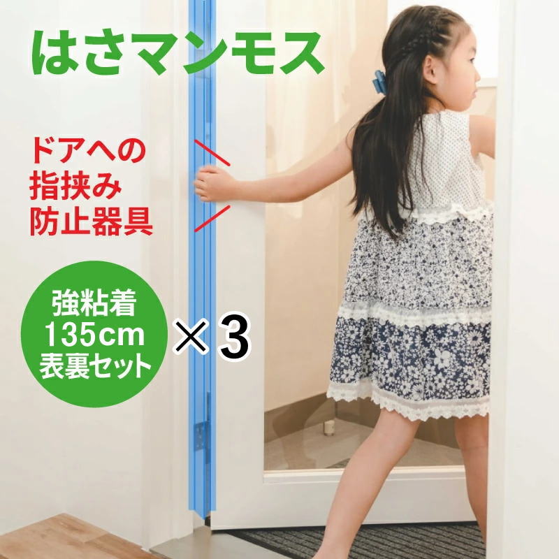 ★6/4-11 P最大26倍★【教育施設様限定商品】-ed 800546 米粉めん（30食）（2）山菜うどん メーカー名 尾西食品-【教育・福祉】