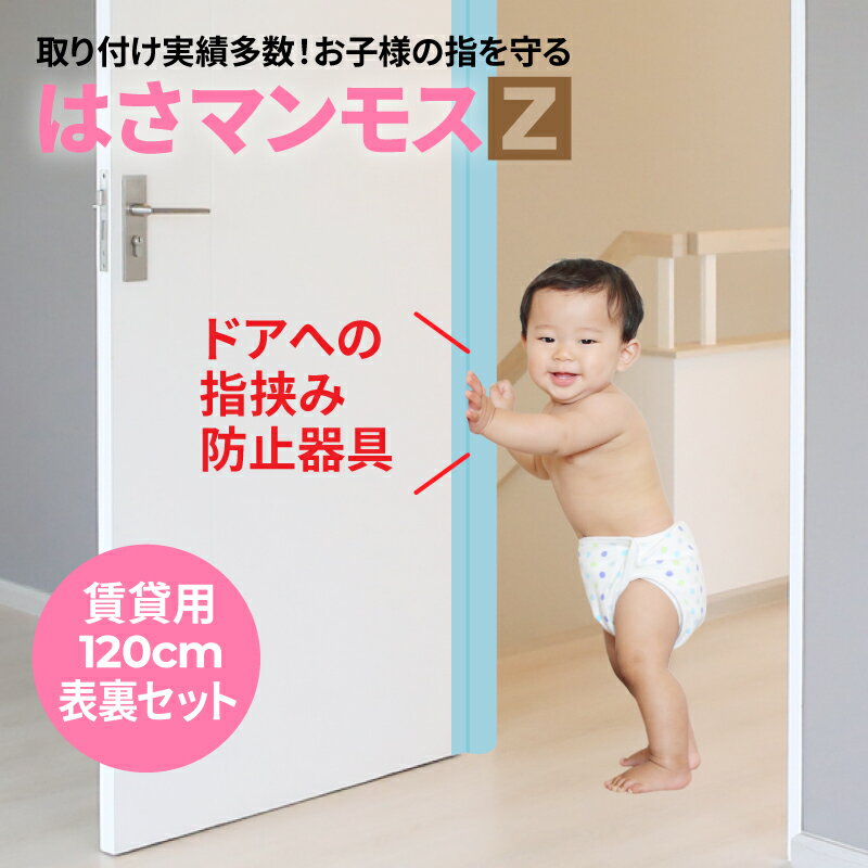 【直径13cm】【送料無料】自動車用CHILDinCARステッカー「子供が乗ってます 青白タイプ」外から貼るタイプ(直径13cm)【色あせ防止】【防水】