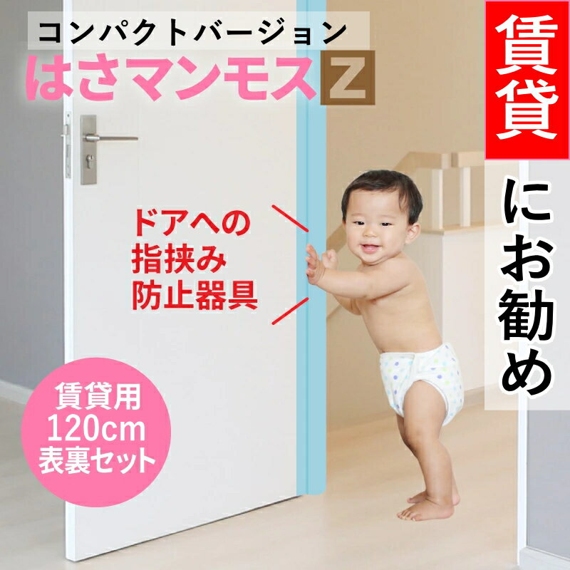 【直径13cm】【送料無料】自動車用CHILDinCARステッカー「子供が乗ってます 青白タイプ」外から貼るタイプ(直径13cm)【色あせ防止】【防水】