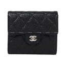 CHANEL シャネル クラシック マトラッセ コインケース付 黒 (ブラック)/ボルドー グレインドカーフ(キャビアスキン) シルバー金具 AP0231 三つ...