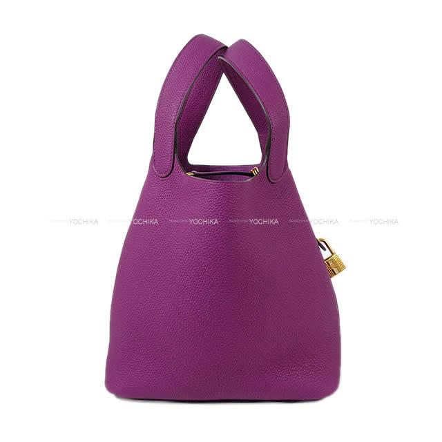 【ご褒美に☆】HERMES エルメス ピコタンロック 22 MM アネモネ トリヨンモーリス ゴールド金具 ハンドバッグ Y刻印 新品(HERMES Picotin Lock 22 MM Anemone Taurillon Maurice Gold HW Handbag[BRAND NEW][Authentic])【あす楽対応】#yochikaのサムネイル