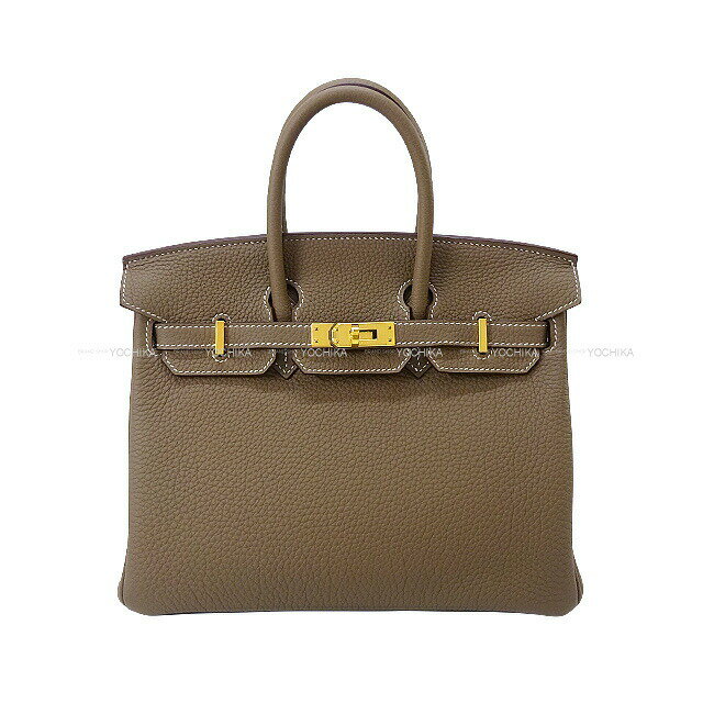 HERMES エルメス バーキン25 エトープ (エトゥープ) トゴ ゴールド金具 ハンドバッグ D刻印 新品未使用(HERMES Birkin25 Etoupe Veau Togo Gold HW Handbag[NEVER USED][Authentic])【あす楽対応】#yochika