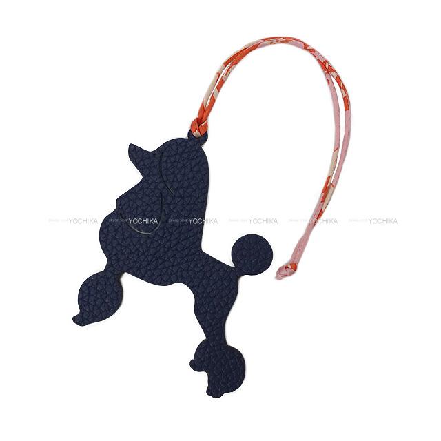 【ご褒美に☆】HERMES エルメス プティアッシュ プードル ドッグ 犬 ブルーニュイ/カノピ トゴ/シェーブルミゾル バッグチャーム 新品(HERMES petit H Poodle Dog Bleu Nuit/Canopee Veau Togo/Chevre Myzore bag charm[BRAND NEW][Authentic])【あす楽対応】#yochikaのサムネイル