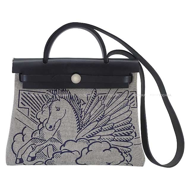 HERMES エルメス エールバッグジップ 31 PM ペガサスポップ ブルーインディゴ/黒 トワルアッシュ ショルダーバッグ D刻印 新品同様【中古】([Pre-loved] HERMES HerBag Zip 31 PM Pegase Pop Blue Indigo/Black Toile H Shoulder bag[LIKE NEW][Authentic])【あす楽対応】のサムネイル