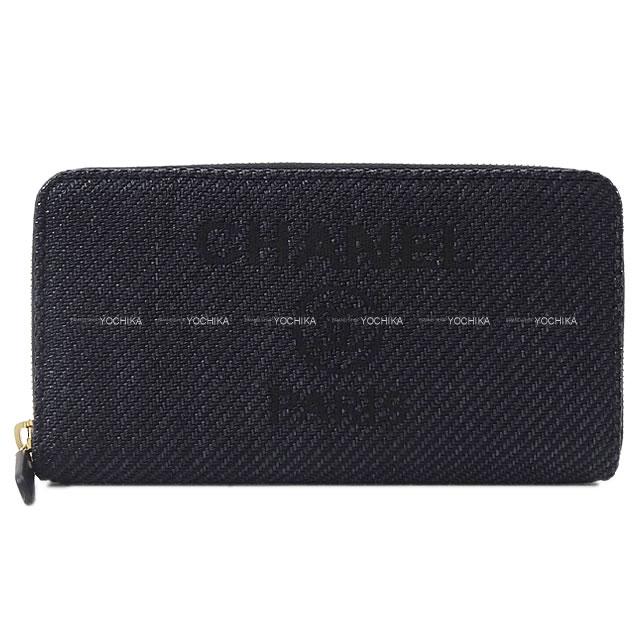 CHANEL シャネル ドーヴィル ラウンド 長財布 ネイビー/黒 (ブラック) ナイロンキャンバス/カーフ ゴールド金具 A81977 長財布 新品未使用(Deauville Round long wallet Navy/Noir (Black) Nylon Canvas/Calf GHW A81977 long wallet)【あす楽対応】 yochika