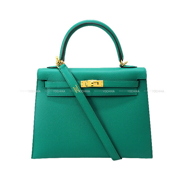 HERMES エルメス ケリー25 外縫い ヴェールジェイド エプソン ゴールド金具 ショルダーバッグ U刻印 新品(HERMES Kelly25 Sellier Vert Jade Veau Epsom Gold HW Shoulder bag[BRAND NEW][Authentic])【あす楽対応】#yochika