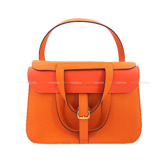 オレンジ HERMES エルメス アルザン25 オレンジ トリヨンクレマンス ゴールド金具 ショルダーバッグ U刻印 新品未使用(HERMES Halzan 25 Orange Taurillon Clemence Gold HW Shoulder bag[EXCELLENT][Authentic])【あす楽対応】#yochika