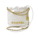 CHANEL シャネル 22 ミニマトラッセ メダルチャーム付 チェーンバッグ 白 (ホワイト) カーフスキン マットゴールド金具 AS3980 ショルダーバッグ 新品同様( CHANEL 22 Mini Matelasse With Medal Charm Chain Bag Blanc (White) Calfskin Shoulder bag)