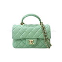 2023N t CHANEL Vl gbvnh20 ~jtbv }gbZ ~gO[ XL S[h AS2431 V_[obO VilyÁz([Pre-loved] 2023 SS CHANEL Top Handle20 Mini Flap Matelasse Mint Green Lambskin Gold HW Shoulder bag)