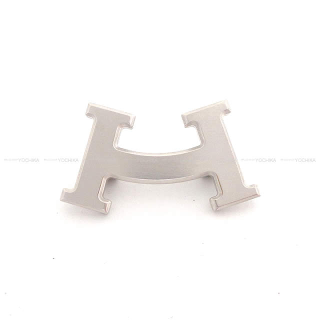 HERMES エルメス スマイル パラディウム ブロッセ マットシルバー金具 ブローチ 新品(HERMES SMILE Palladium Burosse Mat Silver HW broach[BRAND NEW][Authentic])【あす楽対応】#yochikaのサムネイル