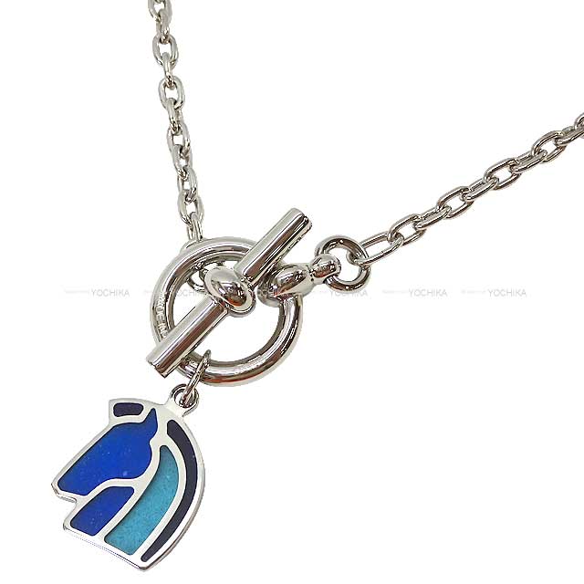 エルメス ネックレス（レディース） HERMES エルメス ペンダント エリオス シュヴァル カマイユドブルー パラディウムプレーテッド シルバー金具 ネックレス 新品(HERMES PENDANT HELIOS A CHEVAL Camaieu blue Palladium plated Silver HW necklace[BRAND NEW][Authentic])【あす楽対応】#yochika