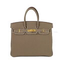 HERMES エルメス バーキン25 エトープ (エトゥープ) トゴ ゴールド金具 ハンドバッグ B刻印 新品(HERMES Birkin25 Etoupe Veau Togo Gold HW Handbag BRAND NEW Authentic )【あす楽対応】 yochika