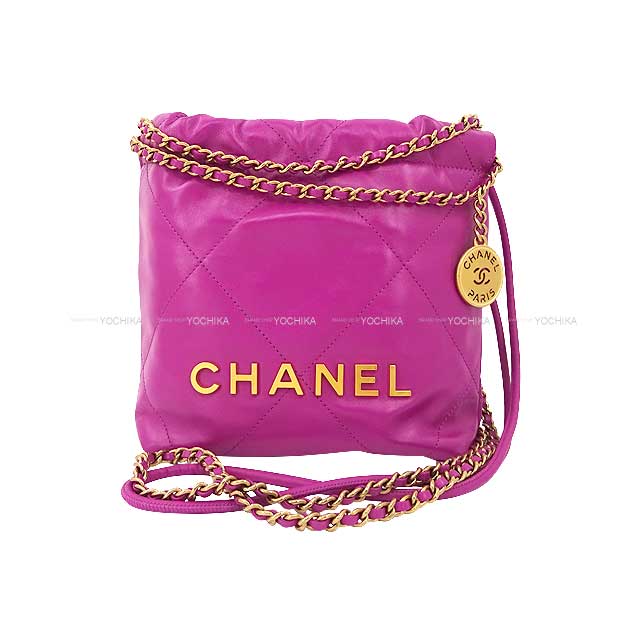 シャネル 結婚式向きバッグ レディース CHANEL シャネル シャネル 22 ミニマトラッセ メダルチャーム付 チェーンバッグ パープル シャイニーカーフスキン ゴールド金具 AS3980 ショルダーバッグ 新品(Mini Matelasse With Medal Charm Chain Bag Purple Shiny Calf Skin Shoulder bag)【あす楽対応】#yochika