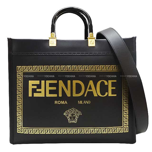 FENDI フェンディ× ヴェルサーチ コ