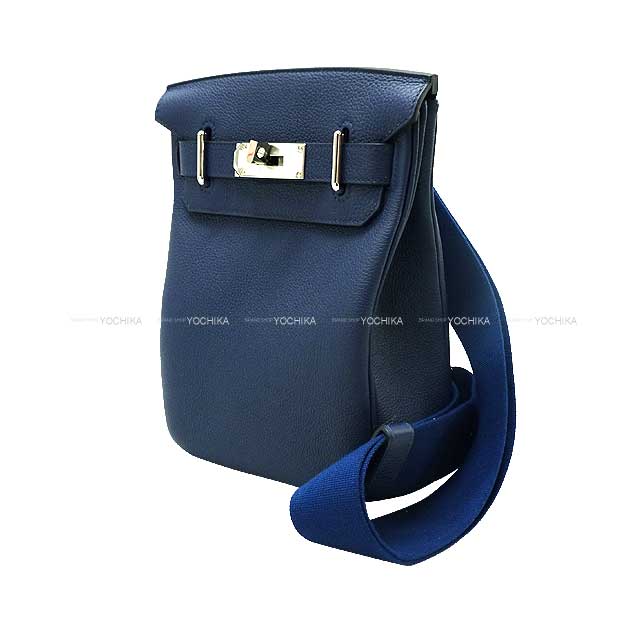 HERMES エルメス アッカド PM ブルーネイビー トゴ シルバー金具 ショルダーバッグ B刻印 新品(HERMES Hac a Dos PM Bleu navy(7U) Veau Togo Silver HW Shoulder bag[BRAND NEW][Authentic])【あす楽対応】#yochika