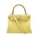 HERMES エルメス ケリー25 内縫い ジョーヌプッサン トゴ シルバー金具 ショルダーバッグ B刻印 新品(HERMES Kelly25 Retourne Jaune Poussin Veau Togo Silver HW Shoulder bag[BRAND NEW][Authentic])【あす楽対応】#yochika