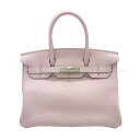 HERMES エルメス バーキン30 モーヴペール トリヨンクレマンス シルバー金具 ハンドバッグ B刻印 新品(HERMES Birkin30 Mauve Pale Taurillon Clemence Silver HW Handbag)#yochika