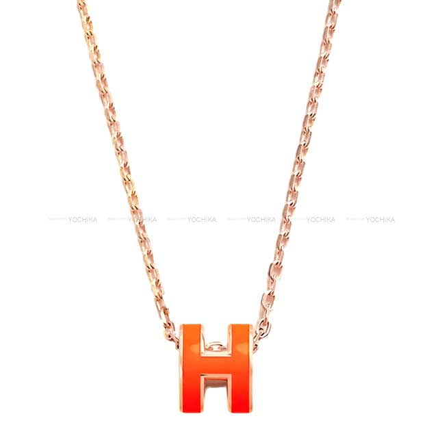 HERMES エルメス ネックレス ミニ ポップアッシュ オレンジグラフティ ローズゴールドプレーテッド ローズゴールド金具 ネックレス 新品(HERMES Mini Pop H Orange Graffiti Rose Gold Plated Rose Gold HW necklace[BRAND NEW][Authentic]) #yochikaのサムネイル
