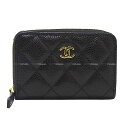 CHANEL シャネル ミニ ウォレット ココマーク マトラッセ 黒 (ブラック)/ボルドー グレインドカーフ(キャビアスキン) AP0216 カードケース 新...