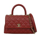 CHANEL シャネル マトラッセ ココハンドル トップハンドル XS 24 ボルドー グレインドカーフ(キャビアスキン) シャンパンゴールド金具 A92990...