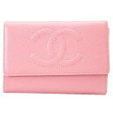 CHANEL シャネル コンパクト ココマーク 8ゾロ目 ギャランティ ピンク グレインドカーフ(キャビアスキン) ゴールド金具 A13225 三つ折り財布 新...