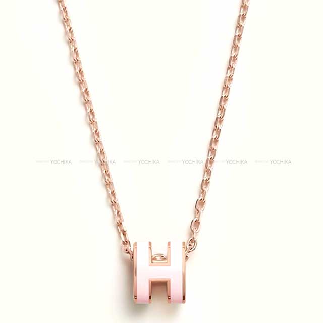 HERMES エルメス ミニ ポップアッシュ ローズエグランタイン ゴールド金具 ネックレス 新品(HERMES Mini Pop H Rose Eglantine Gold HW necklace[BRAND NEW][Authentic]) #yochikaのサムネイル
