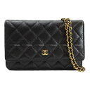 CHANEL シャネル マトラッセ ココマーク 黒 (ブラック)/ボルドー グレインドカーフ(キャビアスキン) ゴールド金具 AP0250 チェーンウォレット(...