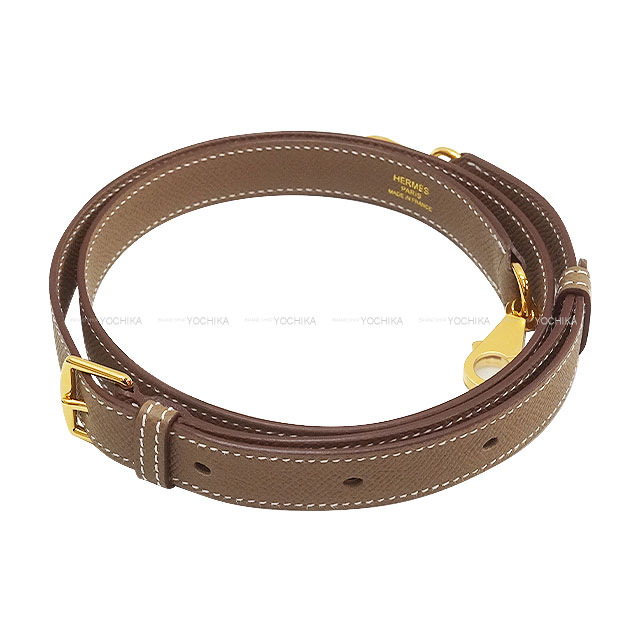 HERMES エルメス バンドリエール A ストラップ 20mm エトープ (エトゥープ) エプソン ゴールド金具 シ..