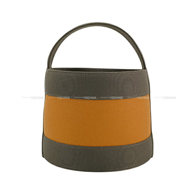 HERMES エルメス バスケット シャーウッド スモール マロン ウールツイル インテリア 新品同様【中古】([Pre-loved] HERMES Sherwood Basket small marron Wool Twill Interior[LIKE NEW][Authentic])