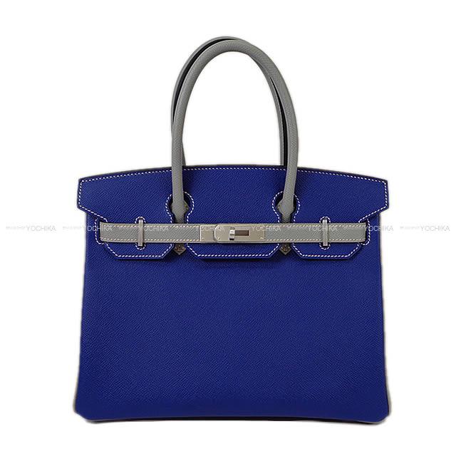 HERMES エルメス ハンドバッグ バーキン30 スペシャルオーダー ブルーエレクトリック×グリムエット エプソン マットシルバー金具 新品 (HERMES handbags Birkin 30 Personal Oder Blue Electric/Gris mouette Epsom MSHW[Brand new][HORSESHOE])【あす楽対応】#yochika