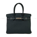 【値下げ！】HERMES エルメス ハンドバッグ バーキン30 ヴェールシプレ(サイプレス) トゴ シルバー金具 新品 (HERMES Handbags Birkin 30 Vert cypres Togo SHW[Brand New][Authentic])【あす楽対応】#よちか