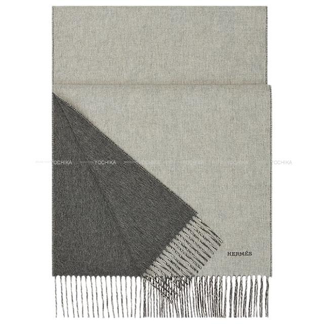【ご褒美に★】HERMES エルメス バイカラー マフラー "レクトヴェルソ" グリシネ/フランネルグレー カシミヤ100% 新品 (HERMES Bi-color muffler scarf "Recto-Verso" Gris Chine/Flannel Gray Cashmere100% [Brand new][Authentic])【あす楽対応】#yochikaのサムネイル
