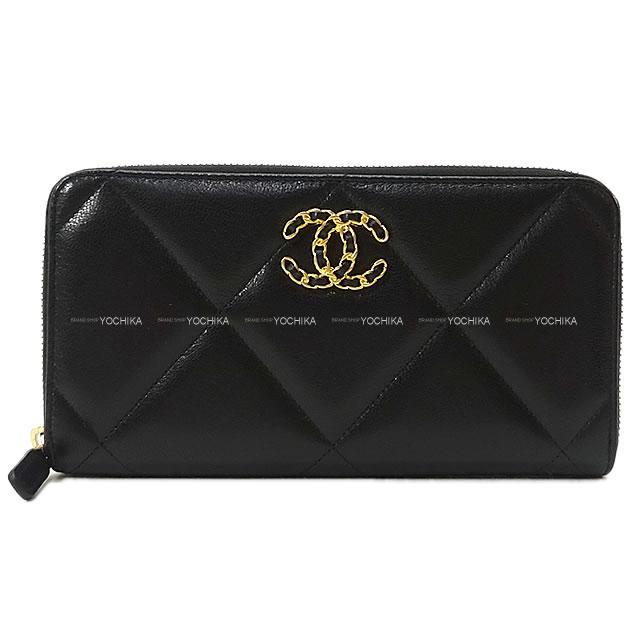 【ご褒美に☆】シャネル 19 チェーン ココマーク マトラッセ 長財布 黒/フランボワーズ ラムスキン ゴールド金具 AP1063 新品 (CHANEL 19 Chain CocoMark Matelasse Long Wallet Black/Flamboise Lambskin GHW AP1063 [Brand new][Authentic])【あす楽対応】#よちか