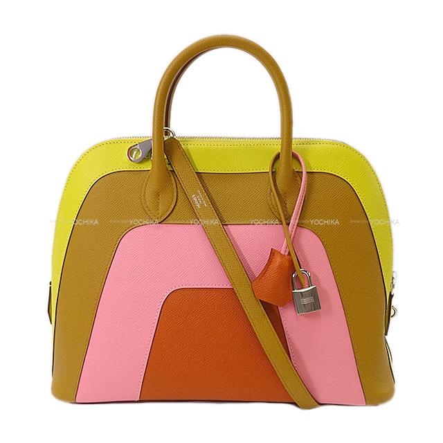 【ご褒美に☆】2020年 春夏限定 エルメス ハンドバッグ ボリード1923 レインボー 30 サンライズ ライム/セサミ/ローズコンフェッティ/テールバテュー エプソン 新品 (HERMES Handbag Bolide 1923 Rainbow 30 Sunrise Lime/Sesame Epsom[Brand new])【あす楽対応】#よちかのサムネイル