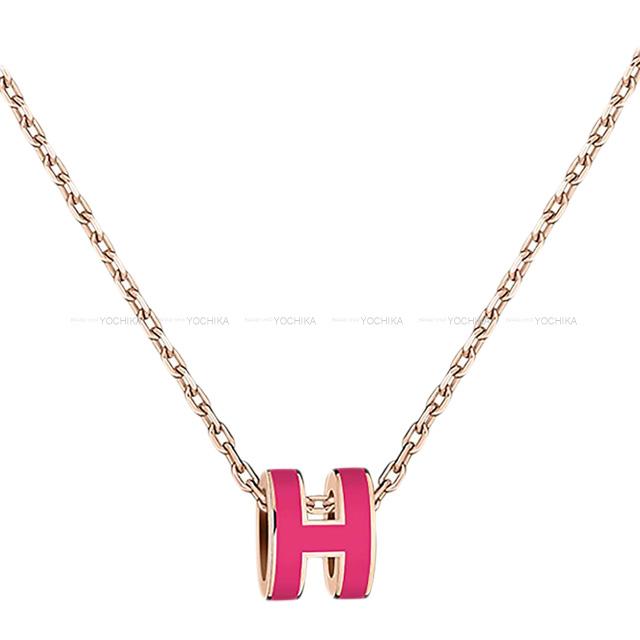 【ご褒美に★】HERMES エルメス H型 チェーン ネックレス "ミニ ポップアッシュ" ローズエクストレーム(ローズエクストリーム) ローズゴールド金具 新品 (HERMES Chain Necklace "Mini Pop H" Rose extreme RGHW[Brand New][Authentic])【あす楽対応】#yochikaのサムネイル