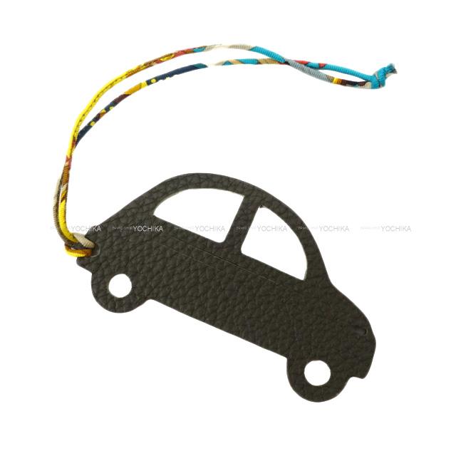 【ご褒美に★】HERMES エルメス バッグチャーム プティアッシュ チャーム "車" ヴェールグリス/エトープ トリヨン/エプソン 新品 (HERMES Bag charm petit H "voiture" Vert gris/Etoupe Taurillon Clemence/Epsom[Brand new][Authentic])【あす楽対応】#yochikaのサムネイル