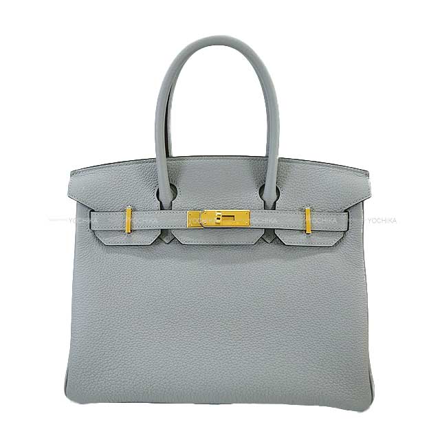 HERMES エルメス バーキン30 ブルーグラシエ トゴ ゴールド金具 ハンドバッグ W刻印 新品(HERMES Birkin30 Bleu Glacier Veau Togo Gold HW Handbag[BRAND NEW][Authentic]) #よちかのサムネイル