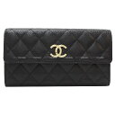 2023年クルーズライン CHANEL シャネル マトラッセ ココマーク フラッグ 旗 インナープリント ブラック グレインドカーフ AP3133 長財布 新品...