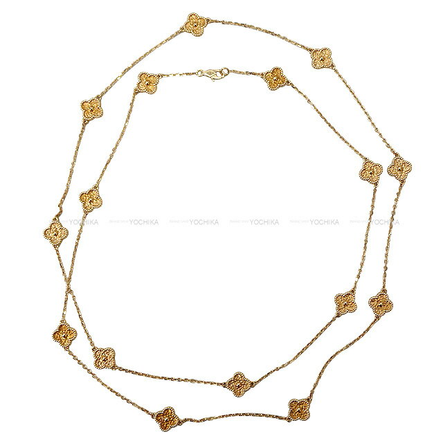 Van Cleef & Arpels ヴァンクリーフ＆アーペル スウィートアルハンブラ 16P ロング 18Kローズゴールド ネックレス 新品未使用(Van Cleef & Arpels Sweet Alhambra 16P Long 18KRose gold necklace[NEVER USED][Authentic])【あす楽対応】#よちかのサムネイル