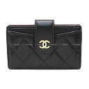 CHANEL シャネル マトラッセ ココマーク クラシック スモール コンパクト ウォレット 黒/ボルドー AP1991 二つ折り財布 新品同様【中古】( Pre-loved CHANEL Matelasse Coco Mark Classic Small Compact Noir/Bordeaux AP1991 Bi-fold wallet LIKE NEW Authentic )