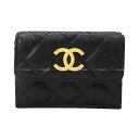 シャネル 財布 レディース（売れ筋ランキング） 2023年秋冬 CHANEL シャネル ココマーク マトラッセ 黒 (ブラック)/パープル グレインドカーフ(キャビアスキン) ゴールド金具 AP3518 三つ折り財布 新品(2023 AW CHANEL COCO Mark Matelasse Noir (Black)/Purple Graind Calf(Caviarskin) Tri-fold wallet)