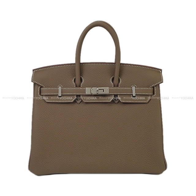 ハンドバッグ HERMES エルメス バーキン25 エトープ (エトゥープ) トゴ シルバー金具 ハンドバッグ B刻印 新品(HERMES Birkin25 Etoupe Veau Togo Silver HW Handbag[BRAND NEW][Authentic])【あす楽対応】#よちか