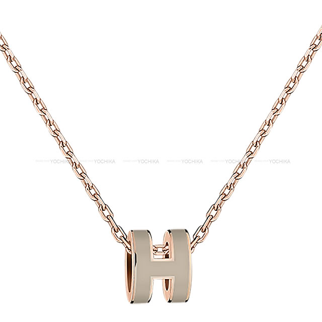 【ご褒美に☆】HERMES エルメス H型 チェーン ネックレス "ミニ ポップアッシュ" マロングラッセ ローズゴールド金具 新品 (HERMES Chain Necklace "Mini Pop H" Marron grace RGHW[Brand New][Authentic])【あす楽対応】#よちかのサムネイル