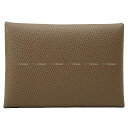 HERMES エルメス カルヴィ デュオ エトープ (エトゥープ) エプソン シルバー金具 カードケース B刻印 新品(HERMES Calvi Duo Etoupe Veau Epsom Silver HW card holder BRAND NEW Authentic )【あす楽対応】 よちか