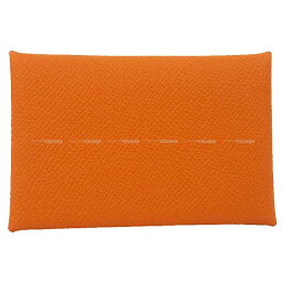 HERMES エルメス カルヴィ ヴェルソ オレンジ/ライム エプソン シルバー金具 カードケース B刻印 新品(HERMES Calvi Verso Orange/Lime Veau Epsom Silver HW card holder[BRAND NEW][Authentic])【あす楽対応】#よちか