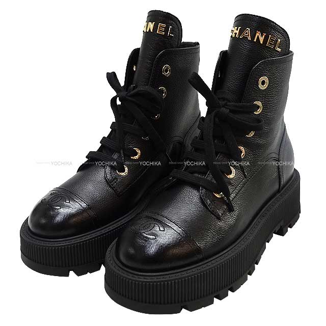 シャネル 2023年秋冬 CHANEL シャネル ショートブーツ レースアップ ココマーク ロゴ 黒 (ブラック) グレインドカーフ(キャビアスキン) /シャイニーカーフ #37.5 シャンパンゴールド金具 G45124 ブーツ 新品未使用(2023 AW CHANEL Short boots Lace-up COCO Mark Logo Black boots)