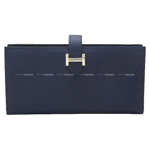 HERMES エルメス ベアンスフレ ブルーサフィール エプソン シルバー金具 長財布 B刻印 新品(HERMES Bearn Soufflet Bleu Saphir Veau Epsom Silver HW long wallet[BRAND NEW][Authentic])【あす楽対応】#よちか