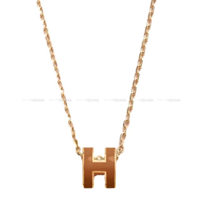 エルメス ネックレス（レディース） HERMES エルメス ミニ ポップアッシュ ニューゴールド ゴールドプレーテッド ゴールド金具 ネックレス 新品(HERMES Mini Pop H New Gold Gold Plated Gold HW necklace[BRAND NEW][Authentic])【あす楽対応】#よちか