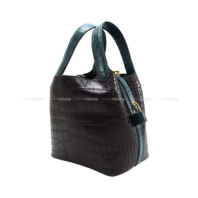 HERMES エルメス ピコタンロック 18 PM バイカラー 黒 (ブラック)/ヴェールシプレ クロコダイルアリゲーターマット ゴールド金具 ハンドバッグ B刻印 新品同様【中古】([Pre-loved] HERMES Picotin Lock 18 PM Bicolor Noir/Vert Cypress Crocodile Alligator Mat Handbag)のサムネイル